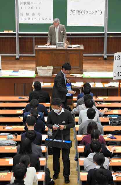 大学共通テスト英語、リスニングの比重２０→５０％へ：朝日新聞デジタル