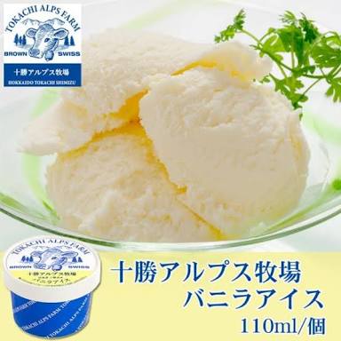 飲食物でしりとりするトピ