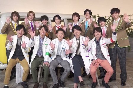 嵐のワクワク学校ラッキーガール制度に不正疑惑？告発情報がネット上で話題に「スタッフの好みで顔面選考」 | Johnny’s Jocee