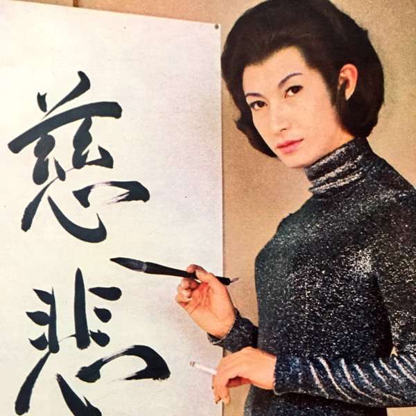 過去の恋愛から学んだこと。