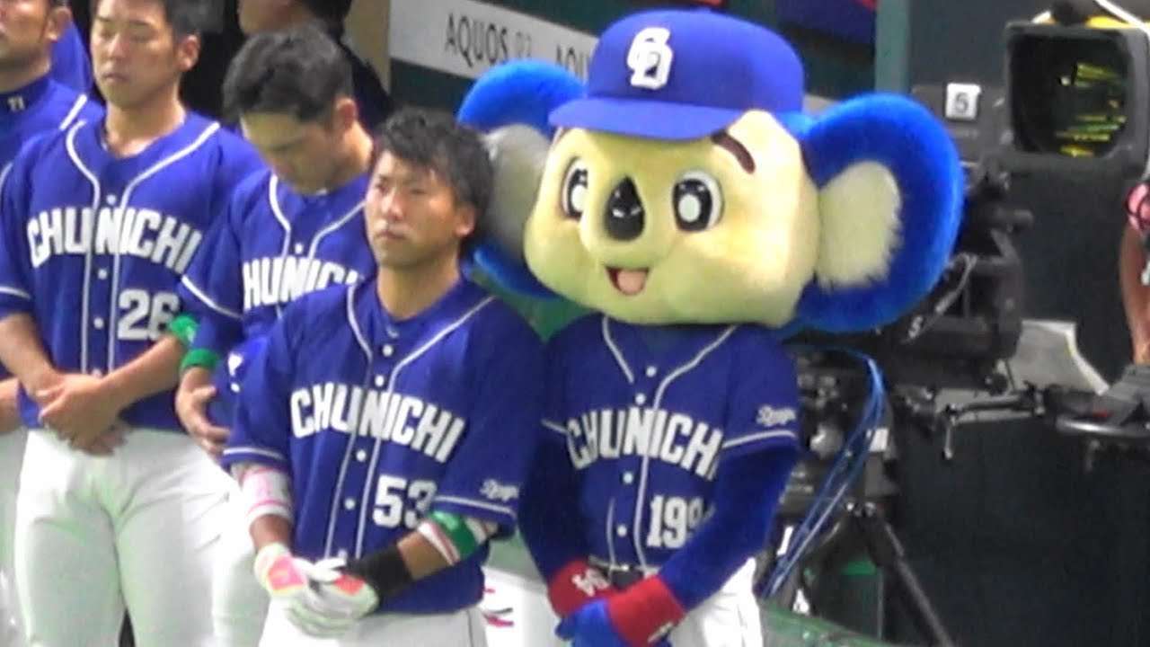 2019.06.04 ヤフオク!ドームでも国歌吹奏亀ドアラ - YouTube