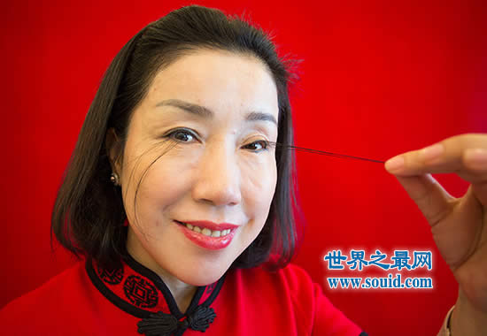 ありえないと思った画像を貼るトピ