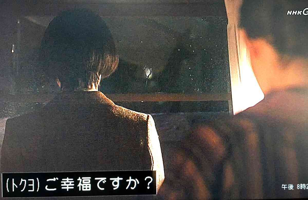 【実況・感想】いだてん～東京オリムピック噺～(22)　「ヴィーナスの誕生」