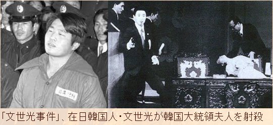 警察官刺され重傷 拳銃奪われる 大阪 吹田