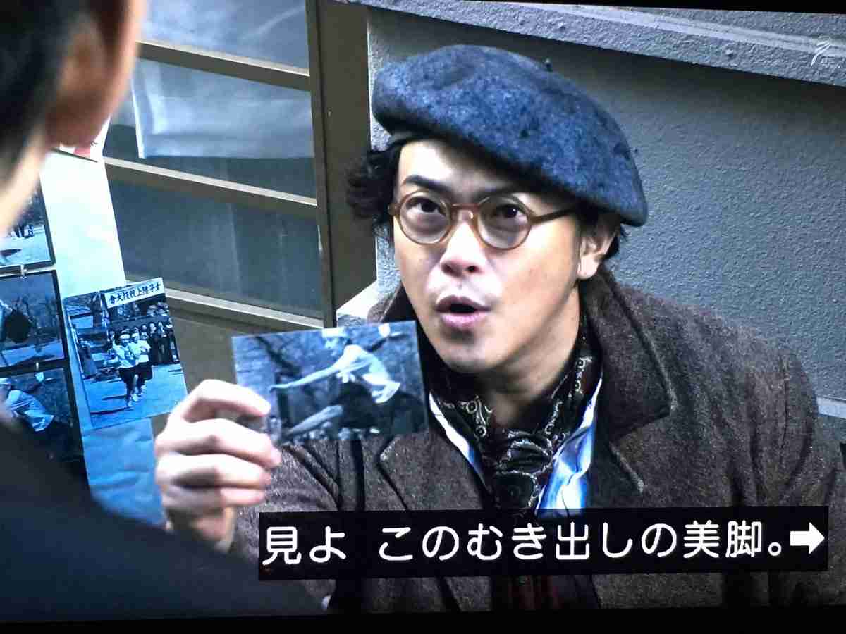 【実況・感想】いだてん～東京オリムピック噺～(22)　「ヴィーナスの誕生」