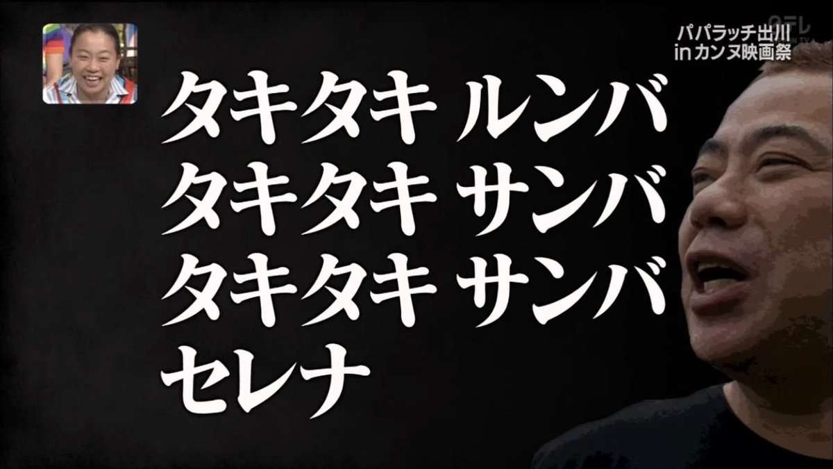 【洋楽】気になるシンガー&グループ【海外】