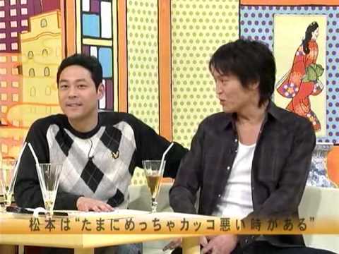 【松本人志】【東野幸治】松本紳助-特別編1【千原ジュニア】 - YouTube
