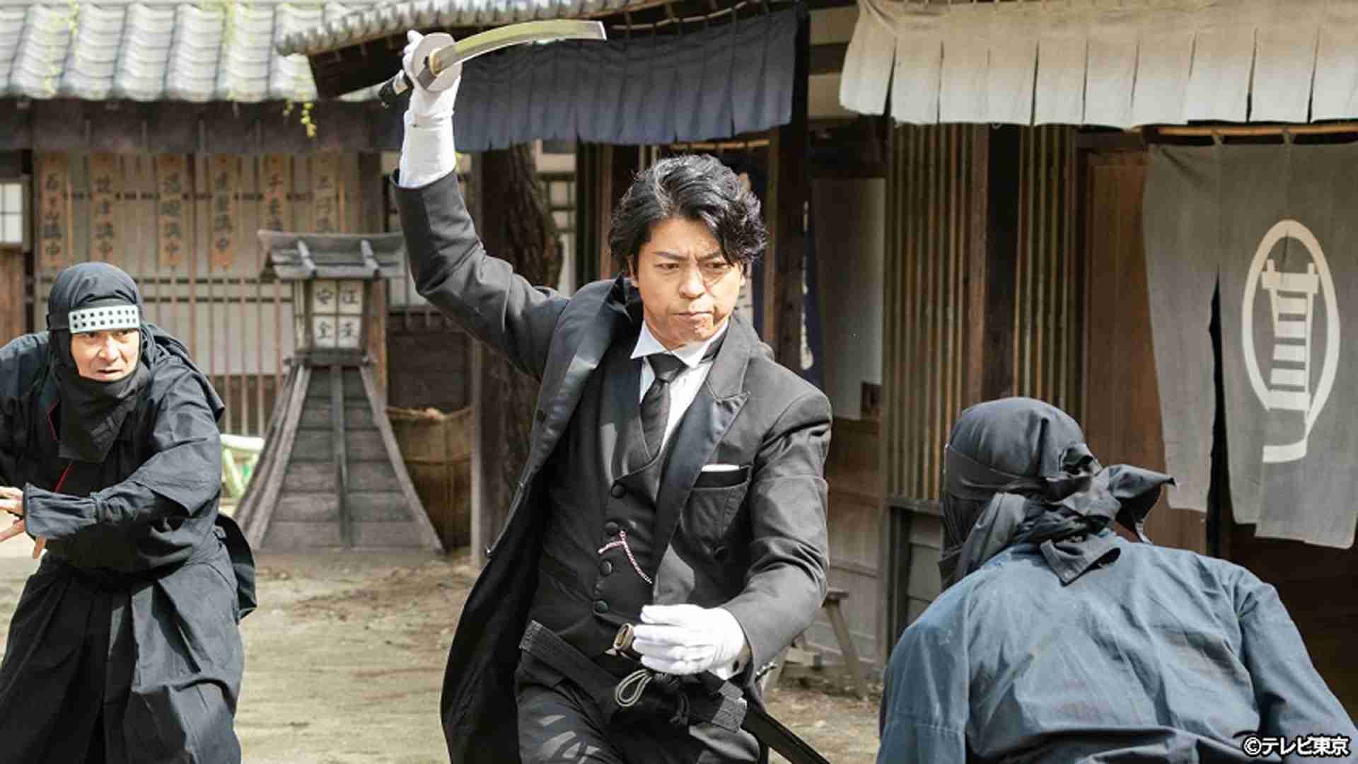 【動画】第6話 - 執事 西園寺の名推理2 5月31日（金）｜ネットもテレ東