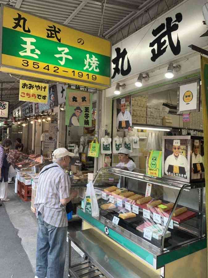 テリー伊藤さんの兄を書類送検　卵焼き専門店、就労資格のない中国人働かせた容疑