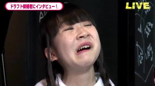 NGT48荻野由佳 脅迫男に罰金略式命令