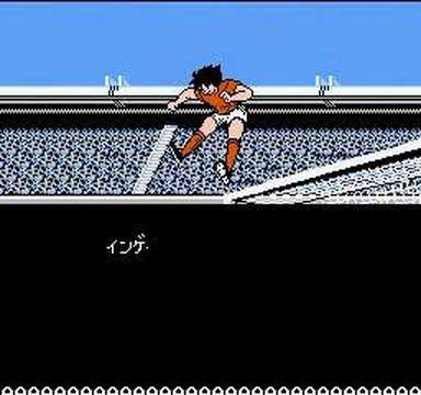 キャプテン翼２ 0082 エンディング2 - YouTube