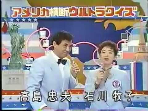 高島忠夫さん死去　高嶋政宏と政伸もコメント「大好きだったフリオの歌声に包まれ…」
