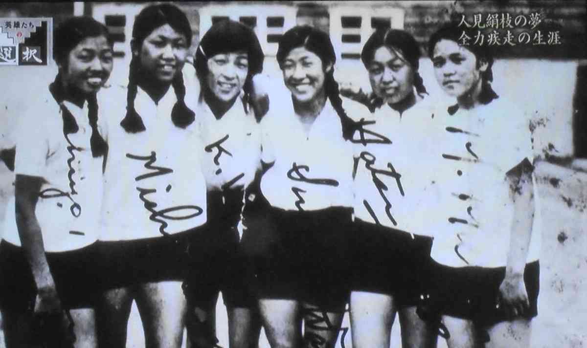 【実況・感想】いだてん～東京オリムピック噺～(22)　「ヴィーナスの誕生」