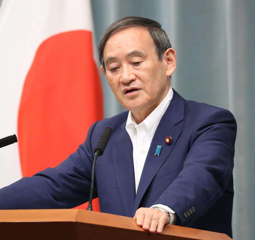 菅氏、香港条例改正に懸念「開かれた体制維持を」 - 産経ニュース