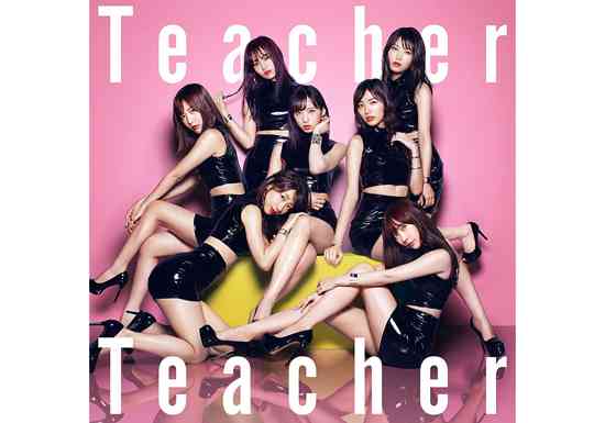 AKB『Teacher～』、日本史上3番目の売上300万枚超え…時代を象徴する曲に | ビジネスジャーナル