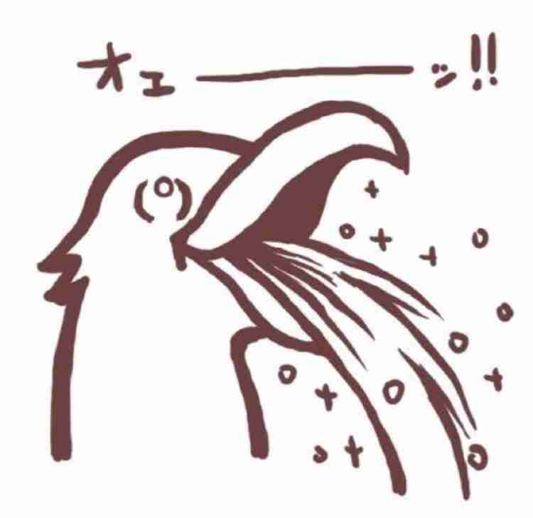 NGT48荻野由佳 脅迫男に罰金略式命令