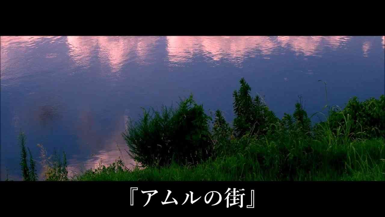 アムルの街　ファイナルファンタジー３　MUSIC - YouTube