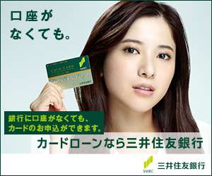 いろんな吉高由里子が見たい