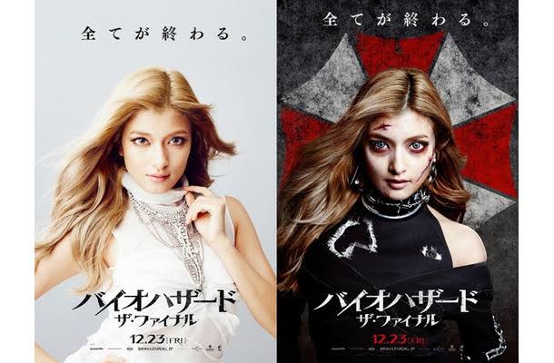 ローラ、NYで堂々ランウェイ 「アレキサンダー・ワン」コレクションに出演