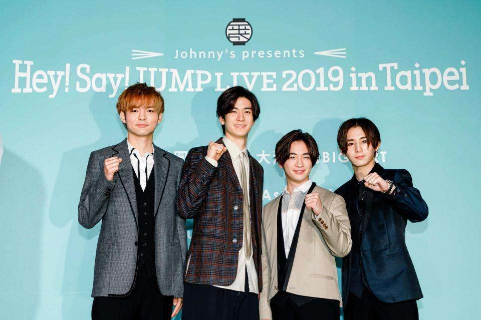 Hey! Say! JUMP　10月に台湾公演　現地で会見　空港でも大歓迎