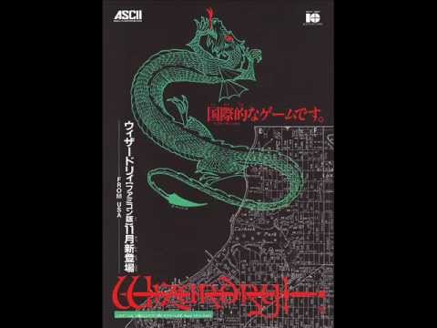 We Love Wizardry ウィザードリィ Soundtrack Kentaro Haneda 1987 - YouTube