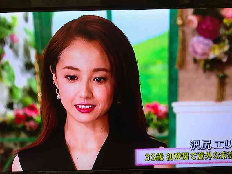 沢尻エリカvs門脇麦 2020年大河で「明智光秀巡る女の戦い」