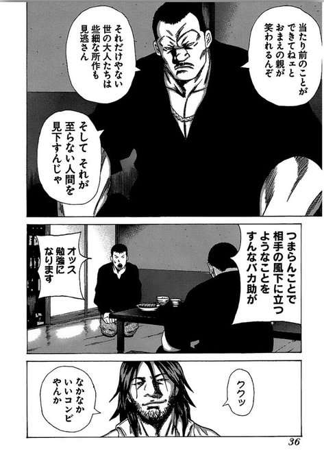 食べている姿を見られるのが恥ずかしい… 女性が嫌がる複雑な理由とは