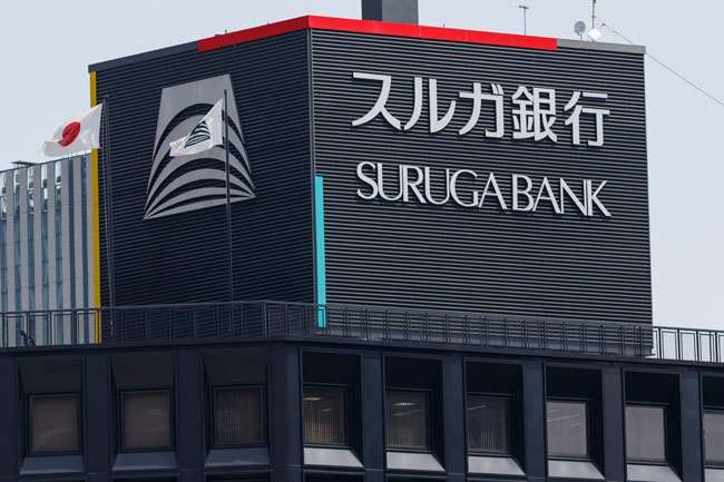 銀行口座いくつ持ってますか？