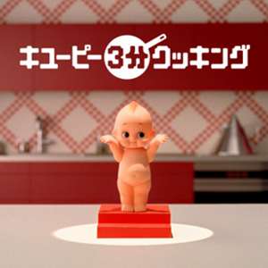 好きな料理番組