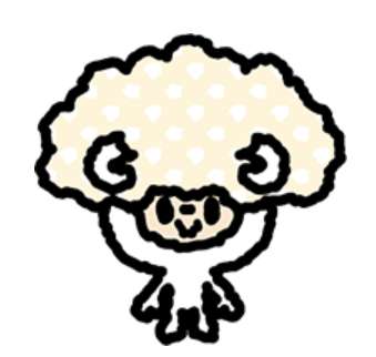 牡羊座集まれ！