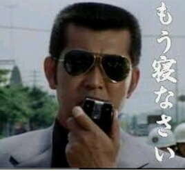 ワンナイトから付き合うことになった経験のある方！