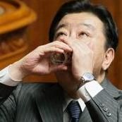 【豆知識】山本太郎さんもしてた【朝鮮飲み】って、なあに? - NAVER まとめ