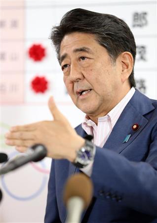 焦点は「解散カード」の時期　改憲実現へ年末も視野（産経新聞） - Yahoo!ニュース