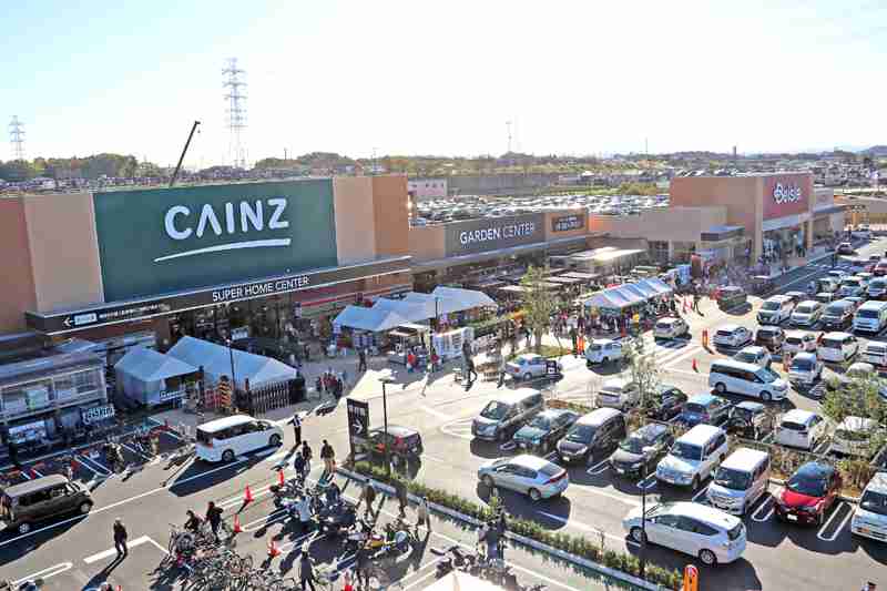 カインズ／「くみまちモール新座」開業、売場面積1万m2の大型店出店 | 流通ニュース