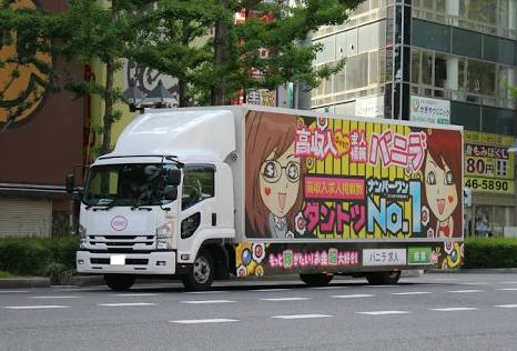 【マネカツ】年代と年収と預金残高について