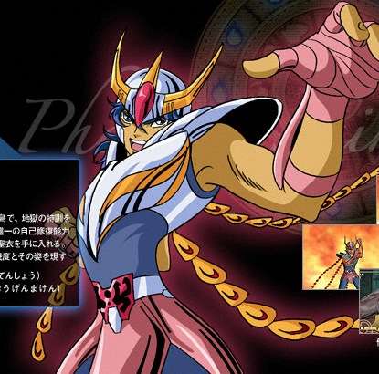 聖闘士星矢を語ろう☆