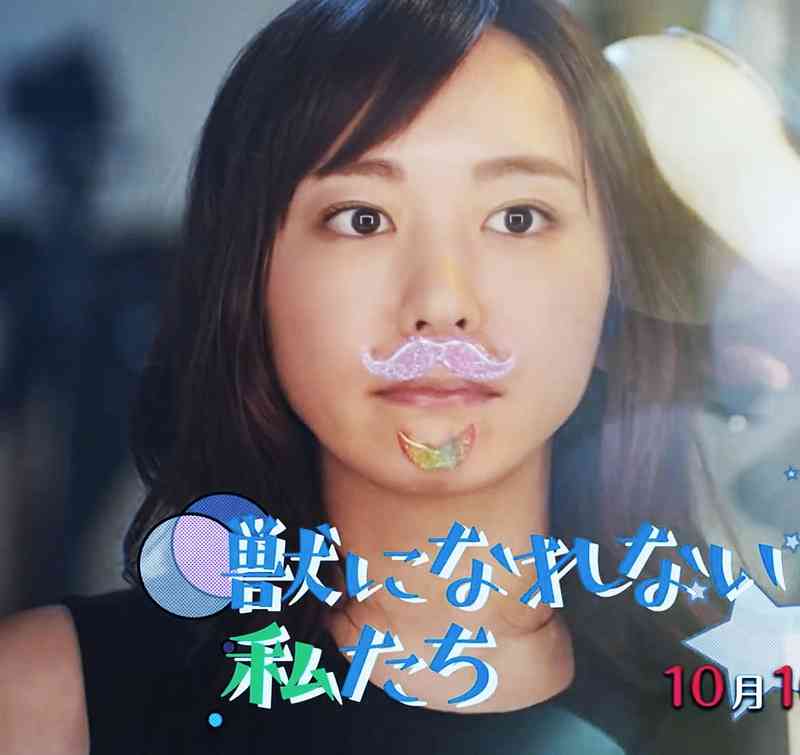 【画像】色んな新垣結衣が見たい