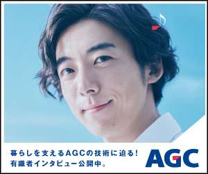 髪が綺麗な有名人