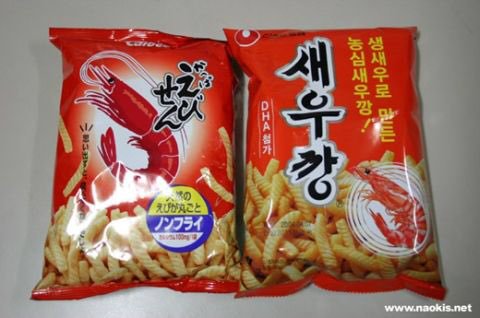 どっちが好き?お菓子編