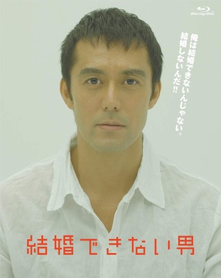 アラフォーが懐かしいと思うドラマ!
