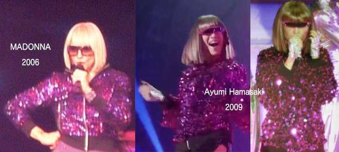 まったく話題にならなかった浜崎あゆみの