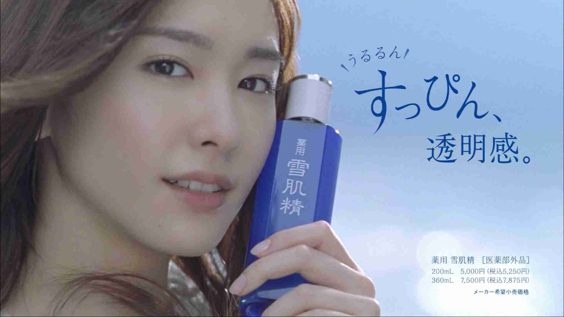 【画像】色んな新垣結衣が見たい