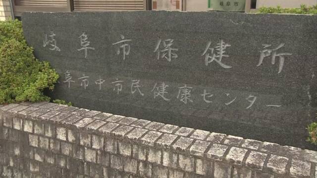 がん検診「要精密検査」なのに「異常なし」と誤通知 女性死亡 | NHKニュース