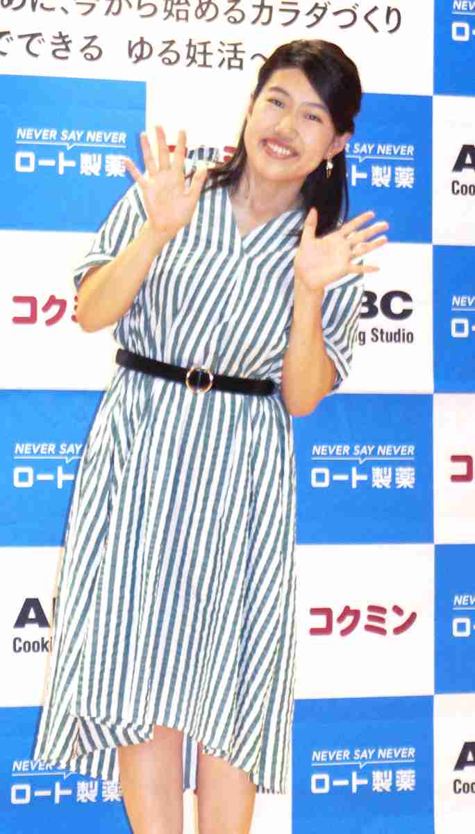 横澤夏子、妊活プロジェクト発表会で「３つ子が欲しい」 : スポーツ報知