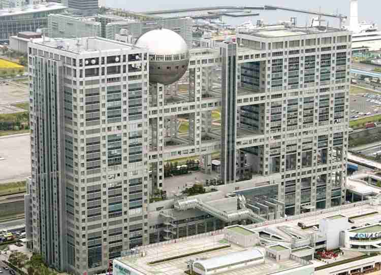 銃強奪犯の父は関テレ常務、フジテレビが緊迫した長い1日｜NEWSポストセブン