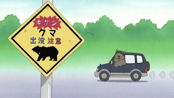 「しろくまカフェ」を語ろう