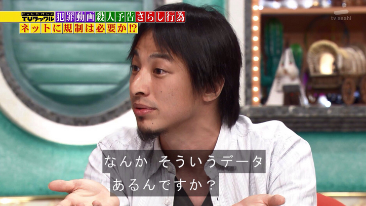 堀江貴文氏に亀井静香氏が出馬要請「政界を乗っ取るなら今がチャンス」