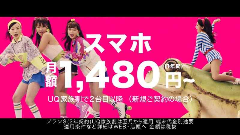 深田恭子、現場で流しそうめん大会を主催「念願叶って嬉しい」 瀬戸康史らと夏を満喫＜ルパンの娘＞
