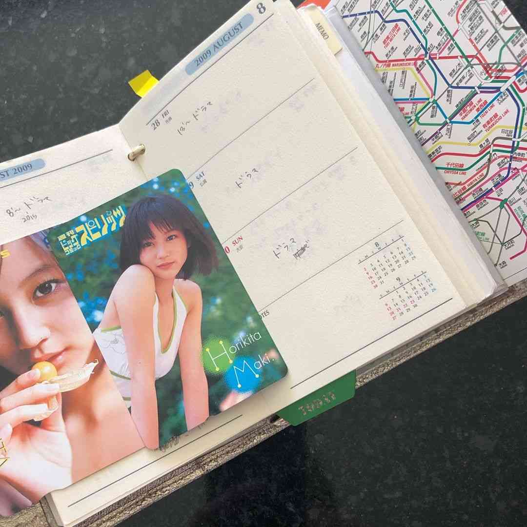 黒木メイサが堀北真希さんの貴重写真をインスタ公開