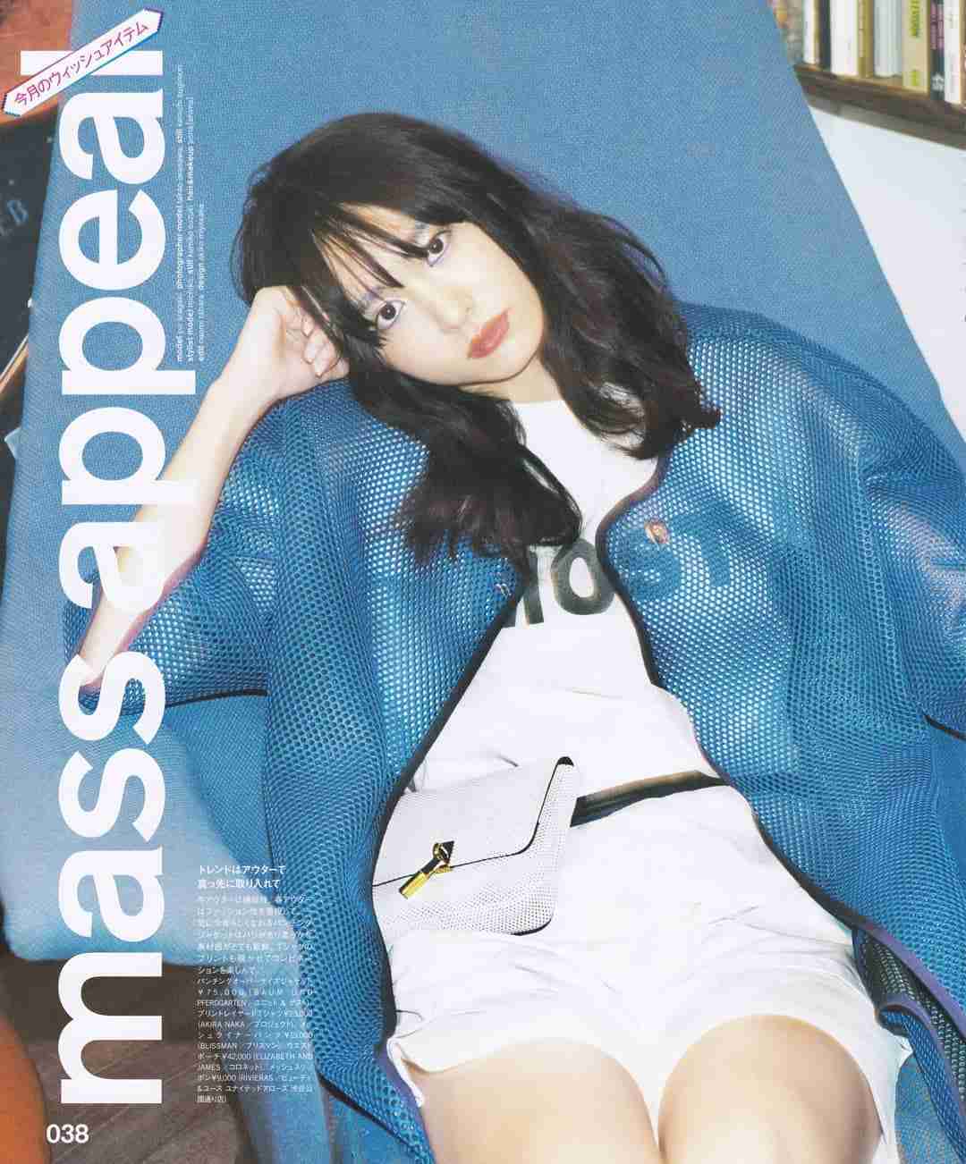【画像】色んな新垣結衣が見たい